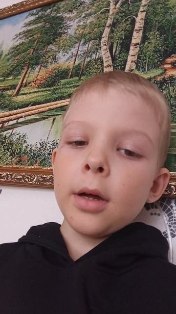 титан вернулся