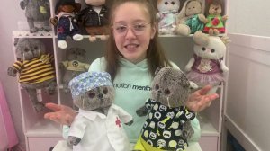 Новый костюм для Басика / Одежда для Басиков