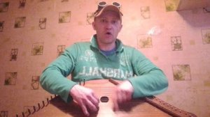 Гусли. Кавер-версия