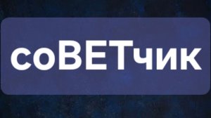 Опасны ли миски для медленного кормления?