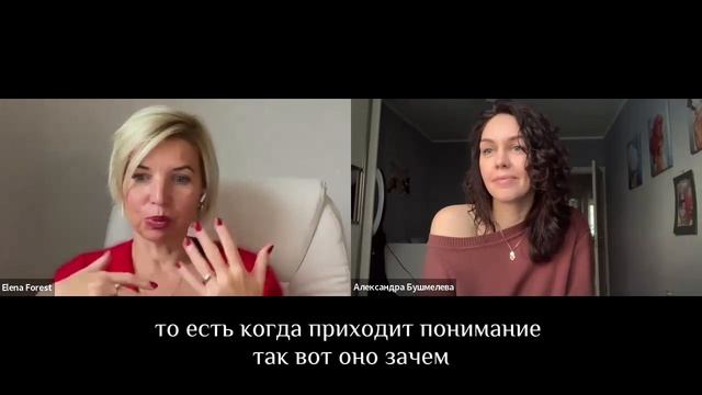 Как тема финансов раскрывается через сказочные расстановки?