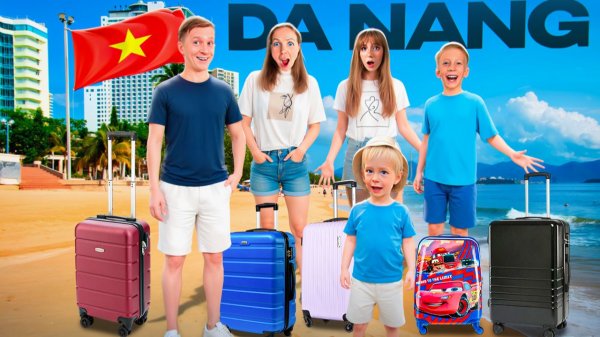 ВИРУС КОКСАКИ 😷 ! ПЕРЕЛЁТ в ДАНАНГ - Закончился Больницей!