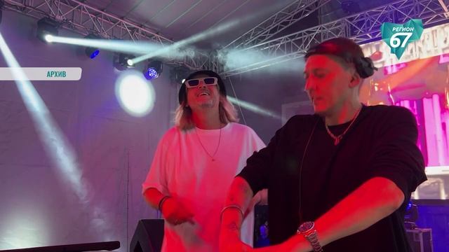 День студента в Молодёжной столице: Смоленск запускает фестиваль «Ключи» смотреть онлайн