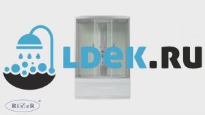 LDEK.ru - Как собрать душевые кабины River Nara 150-80-55 MT и 170-80-55 MT — видеоинструкция!