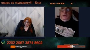 Вечные вопросы от окраинцев: гражданство, национальность, Приднестровье.💣💥💥