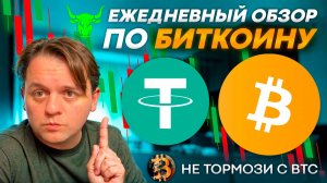 СОННОЕ НАСТРОЕНИЕ НА РЫНКЕ. СОБЛЮДАЕМ ДИСЦИПЛИНУ ПО ВХОДУ В РЫНОК!!