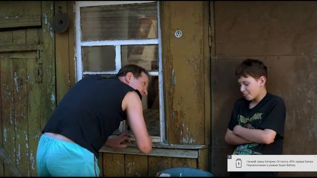 Сваты (3 сезон) 3 серия Ч 2 смотреть онлайн