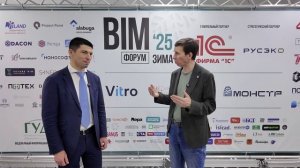 Интервью с Петром Маниным, руководителем проекта по разв. бизнеса в жилищном строительстве, Нанософт