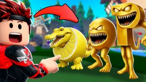 Новые СЫРНЫЕ Брейнроты и OP в Brainrot Evolution Roblox !