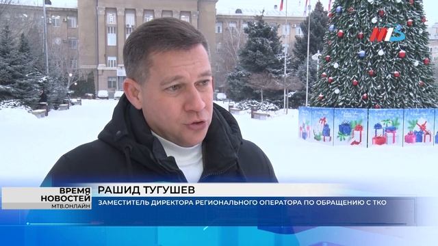 Как правильно утилизировать новогодние ёлки, рассказали волгоградцам смотреть онлайн