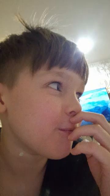 я играю ст