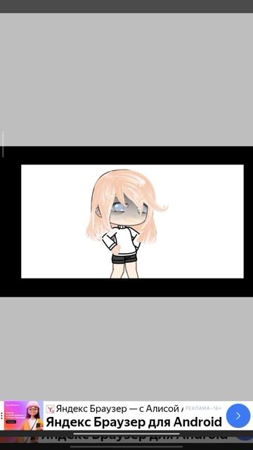 обра для Рейко официал в честь 200 пдп ^^ смотреть онлайн