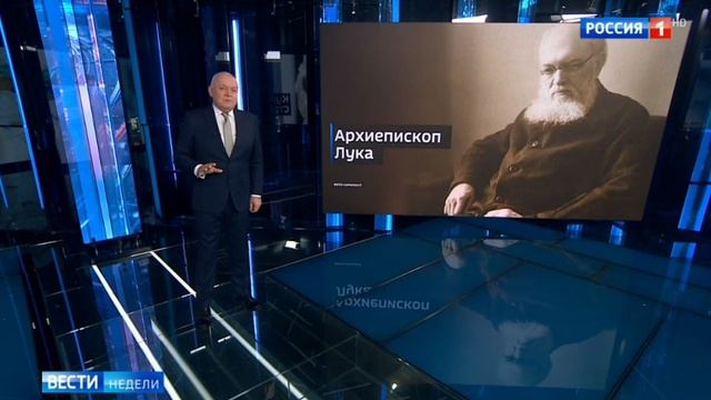 Вести недели. Эфир от 12.04.2020 смотреть онлайн