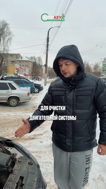 Доливка масла в автомобиль смотреть онлайн