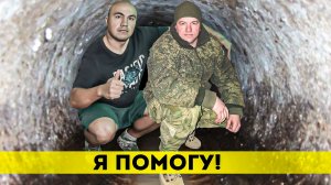 Защищаю иноагента Романа Алёхина*