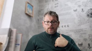 № 6897 Интересные вести