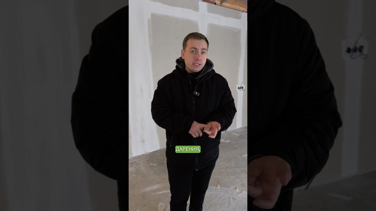 Как нельзя делать при списании долгов #юрист #доступноеправо