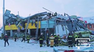 Видео недели. Происшествия. Человек и закон. Фрагмент выпуска от 23.01.2026