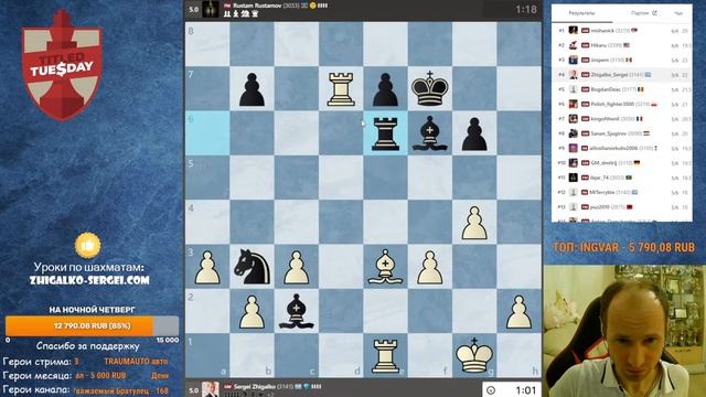 Как_Победить_МАГНУСА_КАРЛСЕНА_на_стриме!_Без_РЕГИСТРАЦИИ_и_СМС! смотреть онлайн