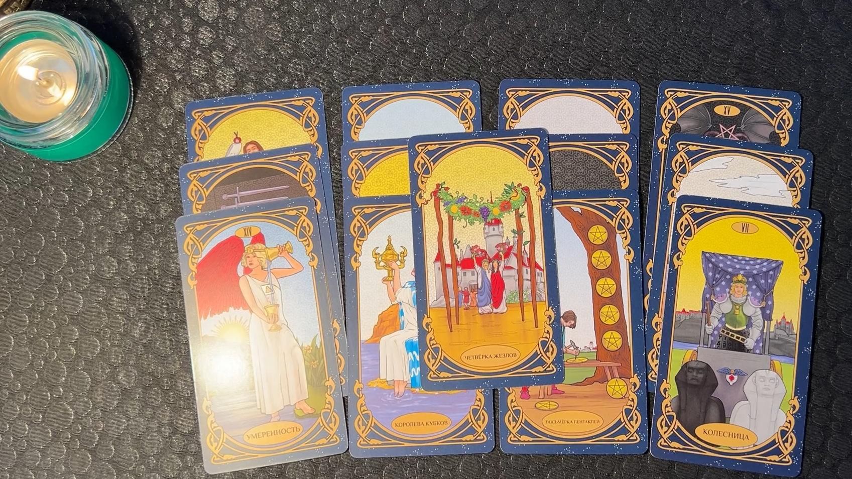 Таро: Что уходит из ВАШЕЙ жизни и как это отразится на ВАШЕМ будущем смотреть онлайн