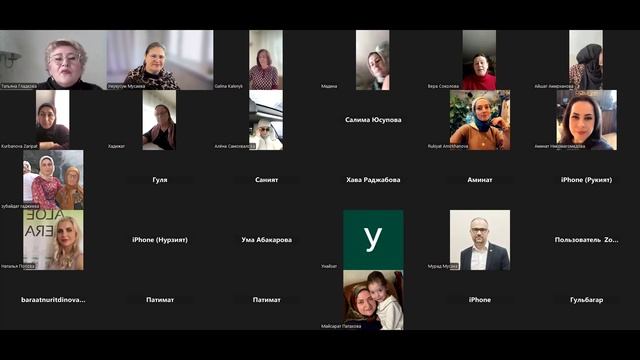 Утро с Татьяной Гладковой