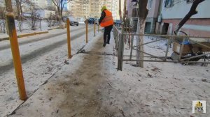 2026-01-23 Будни АО НУК выпуск 001_Кабы не было зимы