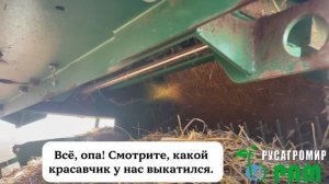 Подробный видеообзор на пресс-подборщик Галеон производства УНИСИБМАШ