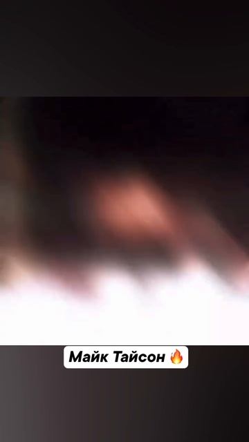 Легендарный боксер смотреть онлайн