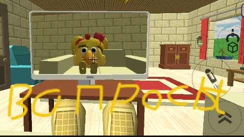 рубрика вопросы 3 🤯