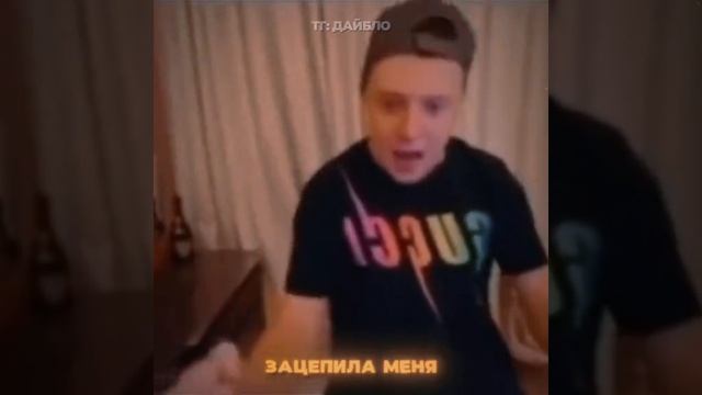 мелстрой #music