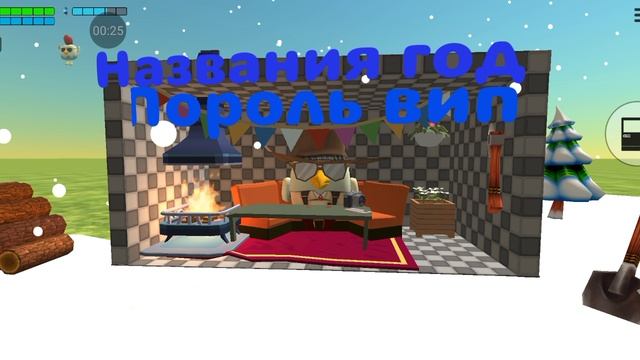 сходка ад 13 подпищика смотреть онлайн