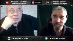 Торги за Гренландию.