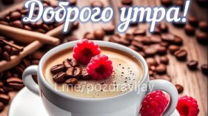 Мой завтрак диабетика. 23.01.