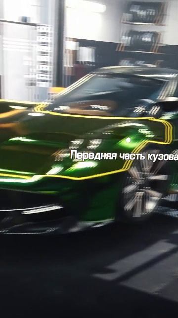 Pagani Huayra Tempesta собрана!