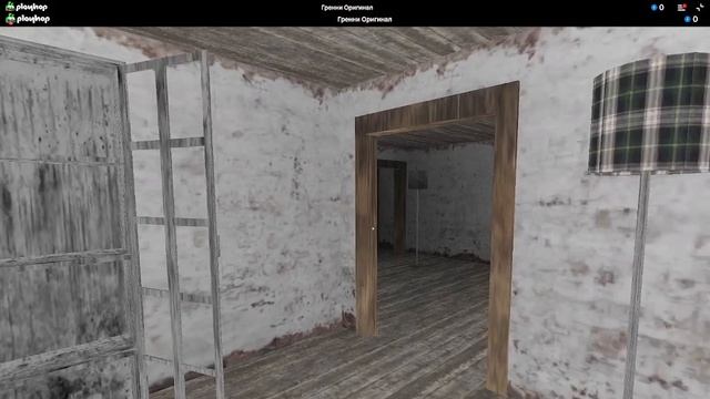 прохождение грени всем приятного просмотра подшитесь и поставте лайк мне будут очень приятно