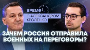 Время Ч: Киев пустеет, Украина просит 1,5 триллиона долларов, Пентагон строит базу на Луне