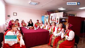 Новомихайловский | Народные новости 26.01.2026