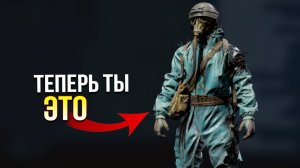 ОБНОВЛЁННЫЙ РЕЙД • Active Matter • Грузовой порт ( Под прикрытием )