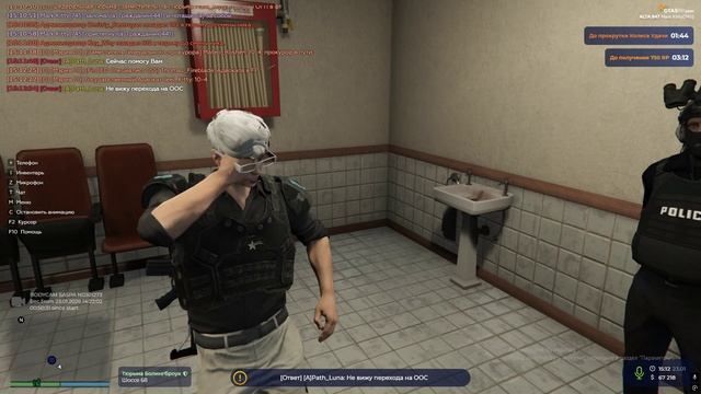 жалоба смотреть онлайн