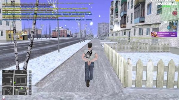 AMAZING ONLINE 2026-01-23 18-21-57