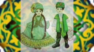 Традиции татарского народа