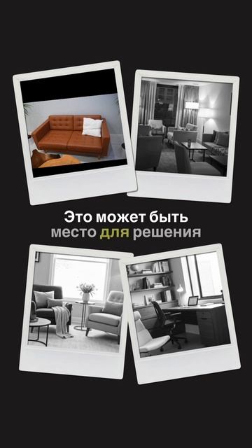 Ваш формат загородной жизни смотреть онлайн