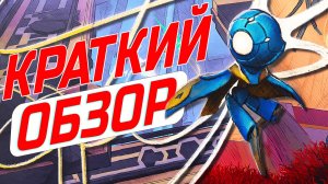 Однозначный топ — ОБЗОР MIO: Memories in Orbit