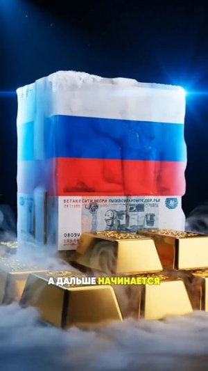 Гениальная схема возврата денег.