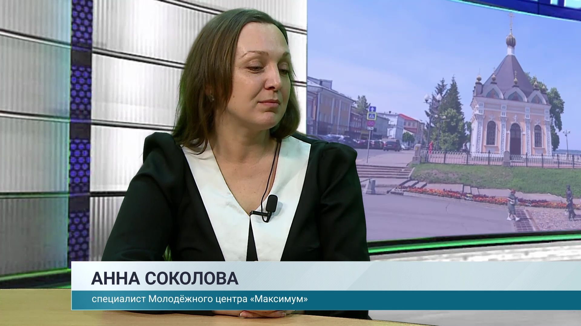 Главный вопрос. Анна Соколова (22.01.26) смотреть онлайн