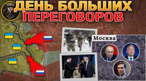 Переговоры в Москве🤝 Кривой Рог под Ударами🔥 Оборона Семеновки Рухнула💥 Военные Сводки 23.01.2026