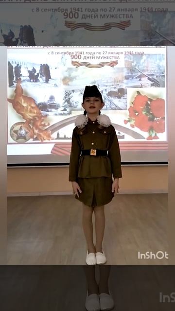 Алина Кузнецова 6 лет, стихотворение: Муса Джалиль 