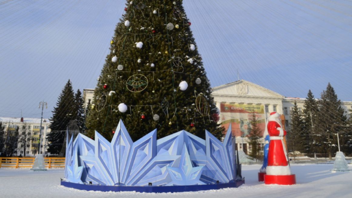 НОВОГОДНИЙ КУРГАН В ФОТОГРАФИЯХ смотреть онлайн