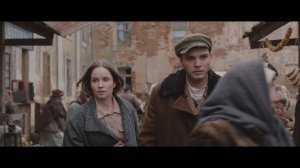 На другом берегу (2023)