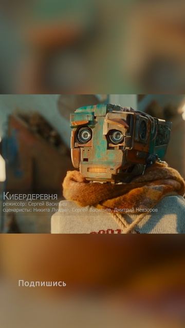 Лучшие сериалы 2025 | Лучший саунд ч.1 смотреть онлайн